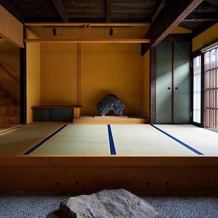 Marukyo Gakurin-An Quioto Exterior foto