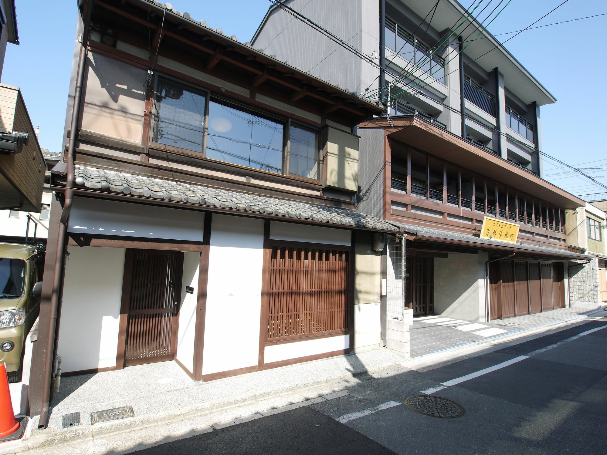 Marukyo Gakurin-An Quioto Exterior foto